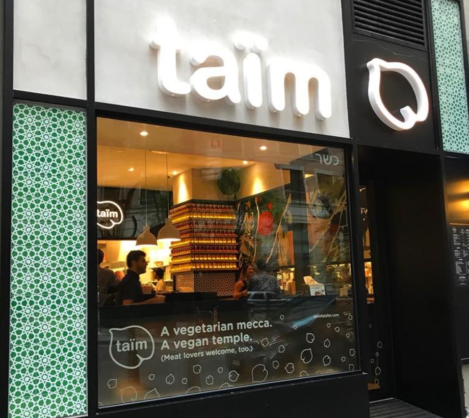 Lunch Hour Just Got Better: Taim Is Back Open