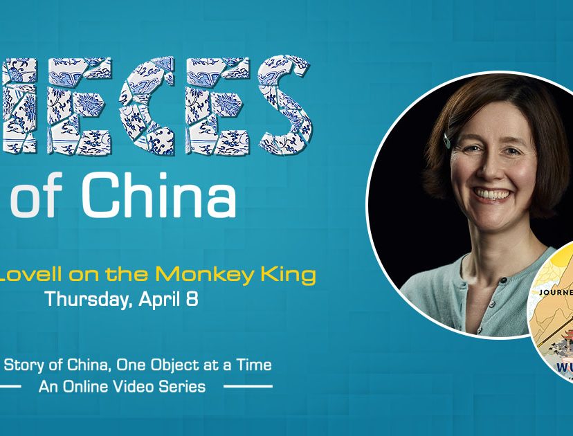 Pieces of China: Julia Lovell on the Monkey King