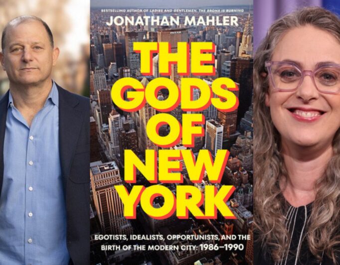 LM Live Event: “The Gods of New York” With Jonathan Mahler and Alyssa Katz