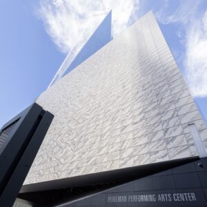 Did You Know That PAC NYC's Lobby Hosts Free Concerts?