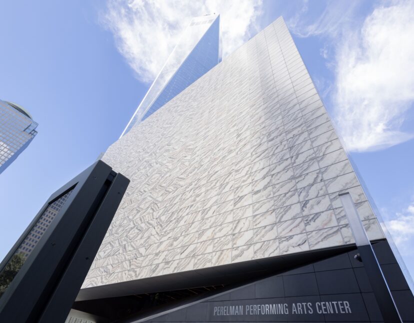 Did You Know That PAC NYC’s Lobby Hosts Free Concerts?