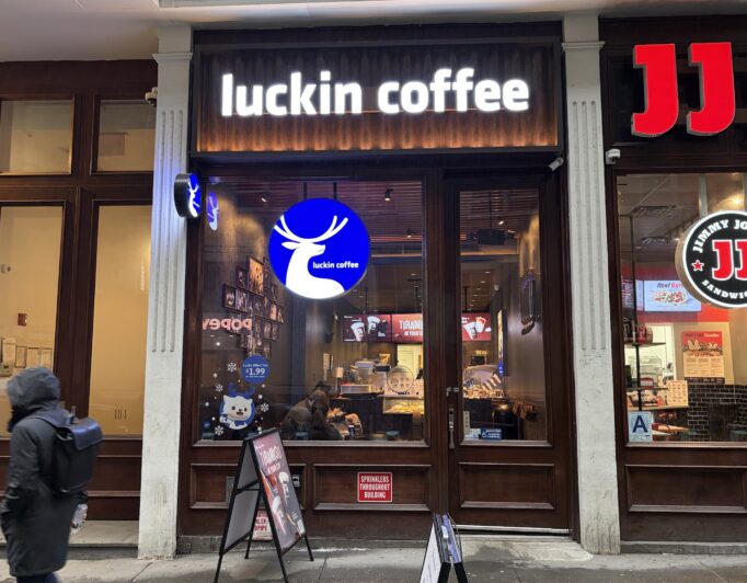 Luckin Coffee Makes Its Downtown Debut – Twice! 