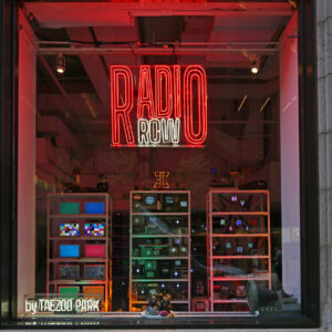 Radio Row, Once a Bustling Electronics District, Lives on in Lower Manhattan