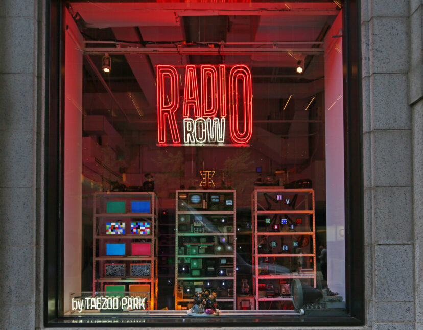 Radio Row, Once a Bustling Electronics District, Lives on in Lower Manhattan
