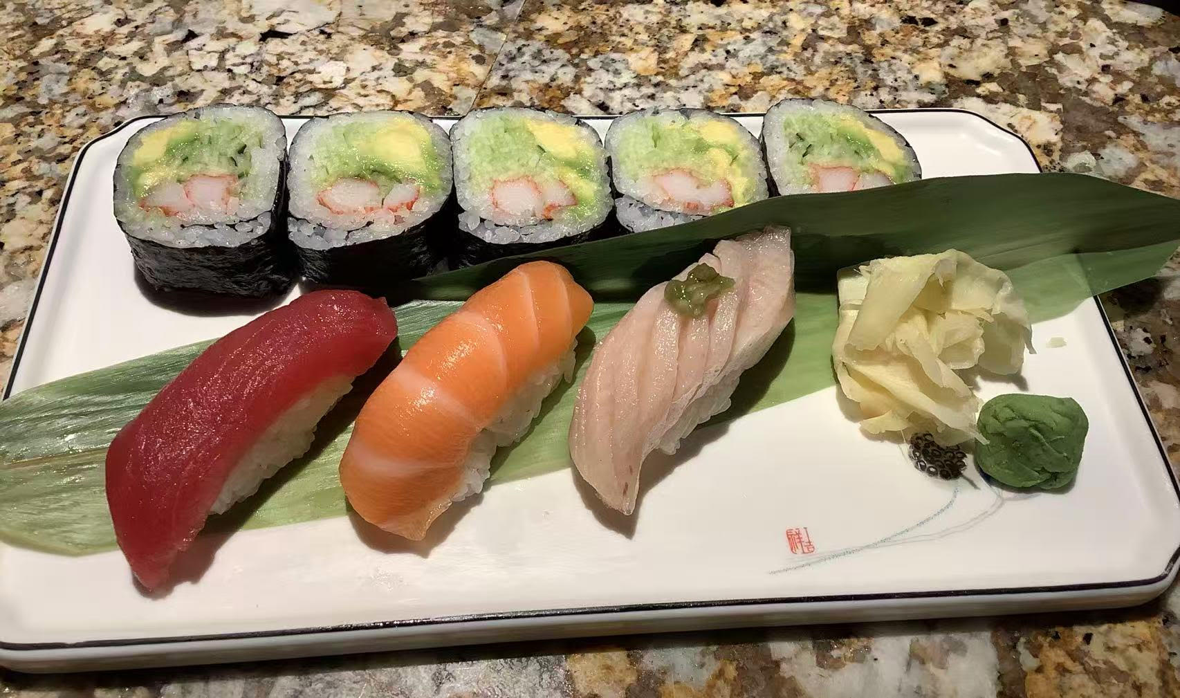 Otani